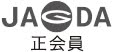 JAGDA正会員